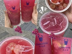 -茶百道(南通海门师山广场店)