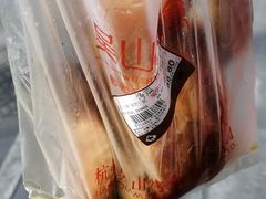 -吴山烤禽 (吴山路店)