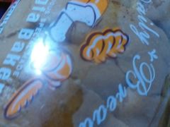 -长发西饼(西园店)