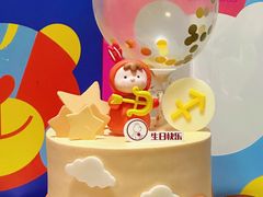 -CAKE BOSS 蛋糕老板(西单君太百货店)