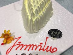 菠萝色拉-金米箩大酒店(五角场店)
