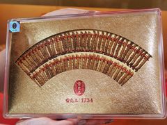 -美罗百货(观前店)