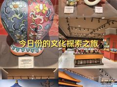 -好友世界商场