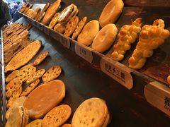 -阿布拉的馕(西北路店)