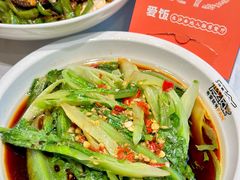 -爱饭(玉兰路直营店)