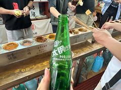 -小溅沾串