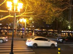 -珠江夜游广州塔·中大码头