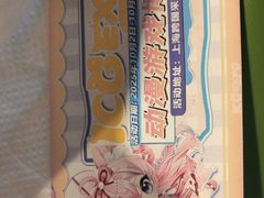 -上海跨国采购会展中心