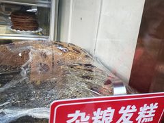 -马凯餐厅(长椿街店)