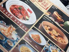 -顺鹅季·非遗烧鹅(六道口店)