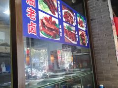 -打酱油·非遗淮扬菜(瘦西湖梅岭店)