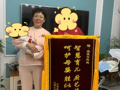 -天鹅到家·保姆月嫂育儿嫂(总店)