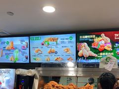 -德克士(砂之船奥特莱斯店)