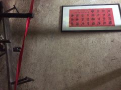 -韶山毛泽东同志故居