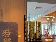 -绍兴大禹开元观堂-若耶厅