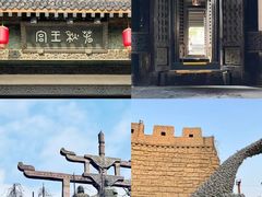 -淹城春秋乐园