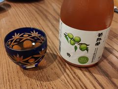 菊弥荣梅子-阿吾罗日本料理(K11艺术中心店)