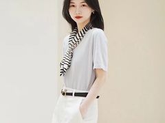 -伊势丹(现代城店)