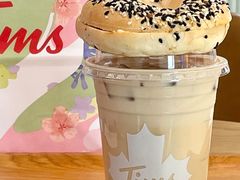 -Tims天好咖啡·贝果(锦江国金中心店)