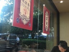 -霸碗盖码饭(长沙河西通程店)