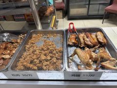 -大益烤鸡