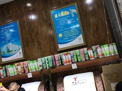 -郑远元专业修脚房(管庄店)