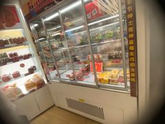 -味多美蛋糕(八大处店)