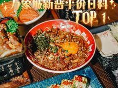 -仙隐小鹿中华料理(南宁万象城店)