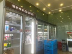 -红宝石·鲜奶小方(长阳店)