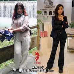 -大唐辣妈东方塑身