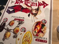 -避风塘(百联东郊店)