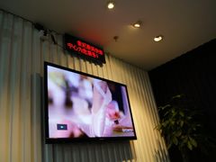-Sony Store 索尼(上海淮海中路店)