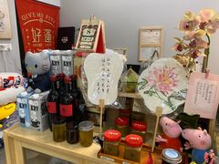 -歎雪糕低糖低脂Gelato冰淇淋