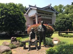 -浙江西湖美术馆