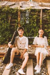 -巴黎新娘婚纱摄影·婚礼策划(嘉定总店)