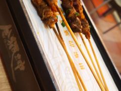 -令狐冲烤鱼·烧菜馆(达明店)