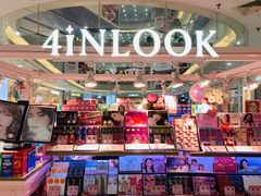 -4iNLOOK美瞳店(中山公园龙之梦店)