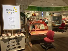 -光明园迪儿童学习桌椅(广州购书中心店)