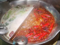 -湊湊火锅·茶憩(东城万达店)