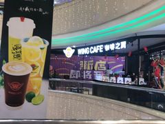 -米莱欧百货(吉利店)