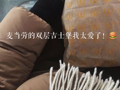 -麦当劳(杭州庆春路店)