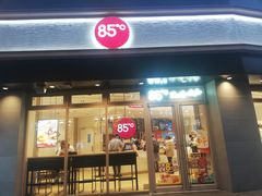 门面-85度C(苏州石路店)