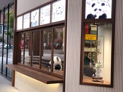 门面-面春山·传统老卤面(天隆寺店)