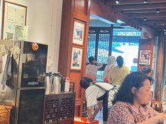 -御清斋总店(天一街店)