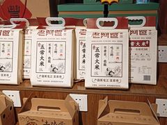 -老阿爸鲜鱼土菜(昆山花桥店)