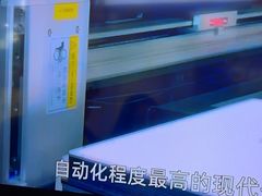 -爱回收(金桥国际商业广场店)