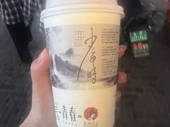 -黄兴南路步行商业街