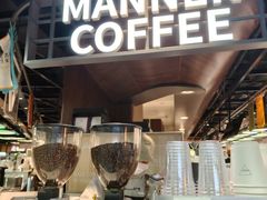 -Manner Coffee(芮欧百货店)