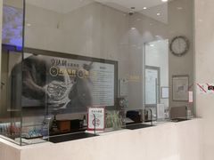 -亨达利名表维修中心(南西店)
