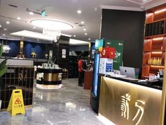 -二刀潮牛(重庆光环购物公园店)